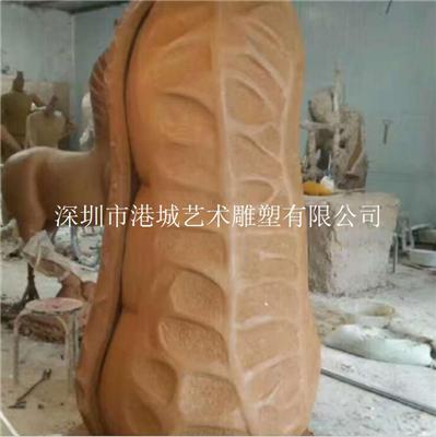 广西贵港楼盘装饰仿真花生雕塑
