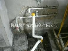 杭州下城区水电维修师傅电话是多少