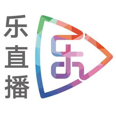 企业为什么要做微信直播营销- 乐直播