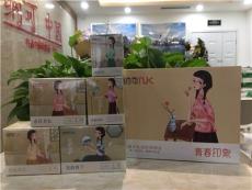 纳可中国 女性护理 个人卫生 超柔 套装