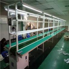 广州双皮带流水线 电子电器生产线操作台