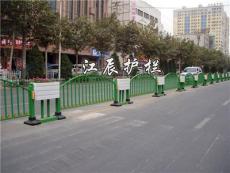 花式護欄廠家直銷