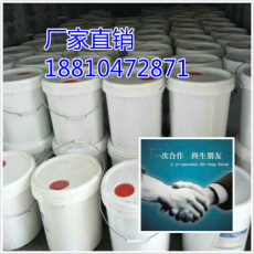 北京聚氨酯防水涂料厂家
