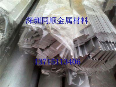 专业生产6061铝合金扁条 2A12铝合金扁条