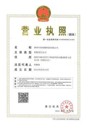 MSDS报告在哪里做