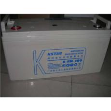 KST科士达蓄电池6-FM-120直流屏专用电源