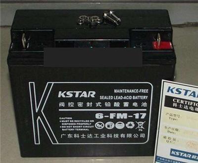 KST科士达蓄电池6-FM-17现货报价