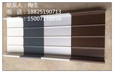 供应 广州铝镁锰屋面板 厂家直营品质保证