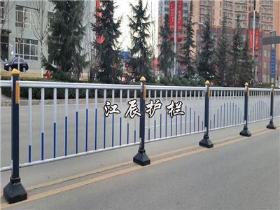 东莞市道路护栏