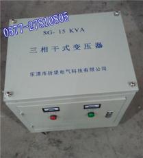 SG-8000VA三相干式變壓器