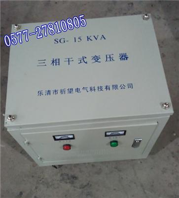 SG-8000VA三相干式变压器