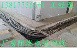 南通电缆线回收价格-江苏南通电缆线回收