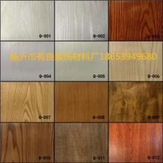 青岛竹木纤维集成墙板多少钱一平