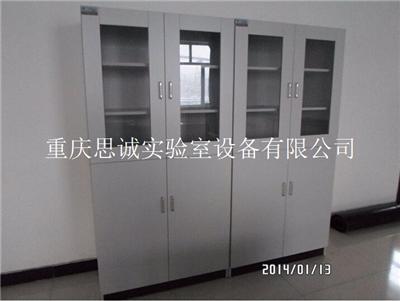 重庆思诚实验室设备有限公司-文件柜 资料柜