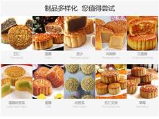 南阳工厂型月饼生产线多少钱 南阳月饼机
