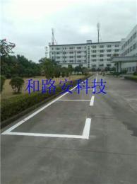 深圳标准道路划线 深圳专业热熔划线