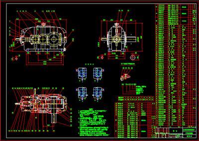 A350组合减速机图纸
