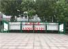 青岛潍坊宣传栏公交站台灯箱价值观标牌厂家
