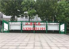 青岛潍坊宣传栏公交站台灯箱价值观标牌厂家