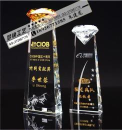 北京比赛水晶奖杯 乒乓球水晶奖杯厂家