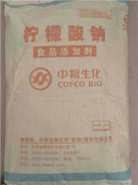 广州宝万华南地区现货供应柠檬酸钠