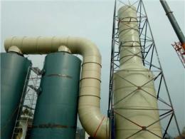 30吨氨氮吹脱塔 酸雾吸收塔现场安装