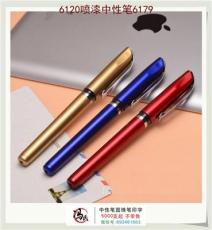 重庆广告笔定制 重庆广告笔厂家 广告笔批发