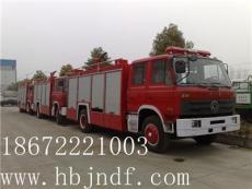 池州市国三排放江南消防车图片