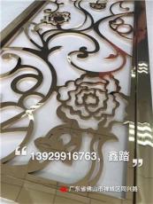 雙鏡面鈦金不銹鋼激光鏤空屏風酒樓專用款
