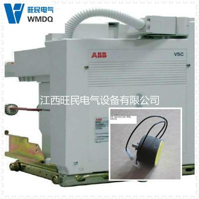 ABB10 个触头- E3 3P 61000638