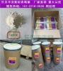 淡紫拟青霉菌种在山东潍坊有卖的批发价格多