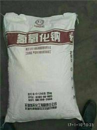 广州宝万华南地区现货供应片碱