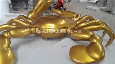 深圳出口玻璃钢螃蟹雕塑