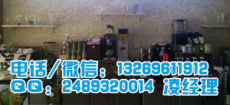 忻州冷饮店设备清单