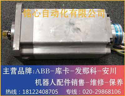 ABB机器人一轴齿轮箱减速机 3HAC044841-002