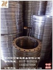 中宁管道碳钢国标平法兰PN1.0 DN200