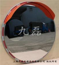 道路广角镜价格-不锈钢广角镜-道路广角镜