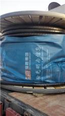 芜湖电缆线回收/芜湖回收闲置电缆线