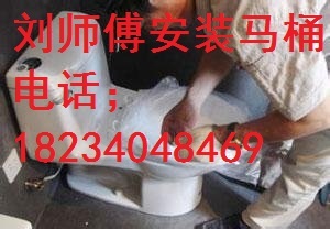 太原大南門疏通馬桶地漏小便池下水道除臭