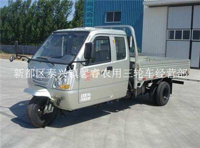 時風7YPJZ-16100PFA三輪汽車 時風三輪配件