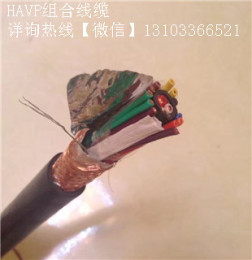 四川软芯控制电缆 国标出口价