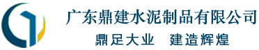 广州水泥管 越秀钢筋混凝土排水管 新塘工艺