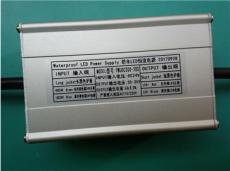 深圳天穩賣輸入DC2V輸出200W恒流驅動電源