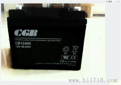 长光 CGB 蓄电池CB12350现货12V35AH