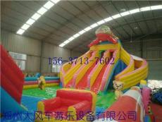 重庆水儿童水上乐园充气玩具水上组合滑梯
