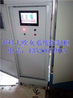 燃气激波脉冲吹灰器