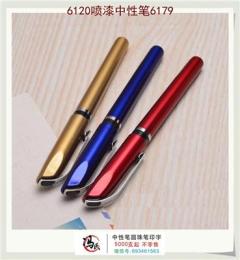 重庆广告笔厂家 重庆广告笔定制 广告笔加字