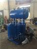 广元HG气动冷凝水回收器生产企业