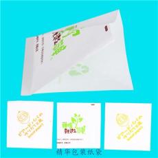 深圳环保食品纸袋