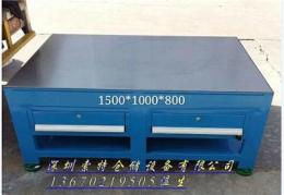 深圳模具工作臺(tái)